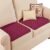 Collections Etc Quilted Waterproof Seat Protector – Set of 2 – Machine Washable, Use for Indoor or Outdoor Seating, Burgundy