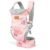 Baby Carrier, Ergonomic Adjustable Toddler Carriers for 7-33 Lbs, Cozy Lightweight Infant Carrier with Neck Support, Baby Chest Carriers with Lumbar Support for Parents (3-36 Months)