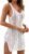 Buauty Women’s Crochet Swimsuit Coverup – Lightweight Bikini Cover Ups Dress for Beach, Bathing Suit and Vacation Essentials