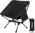 TOBTOS Ultralight Camping Chair, Portable Folding Chair Support 330 lbs, Compact Camp Chair for Hiking Backpacking Travel Beach (Black)