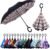 Inverted Umbrella, 49 Inch Double-Layer Vented Reverse Umbrella, Windproof Waterproof UV Protection, Lightweight C-Handle, Fiberglass Ribs, Steel Shaft, Travel/Commute/Car Use, With Sleeve